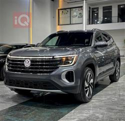 فولكسفاغن أطلس